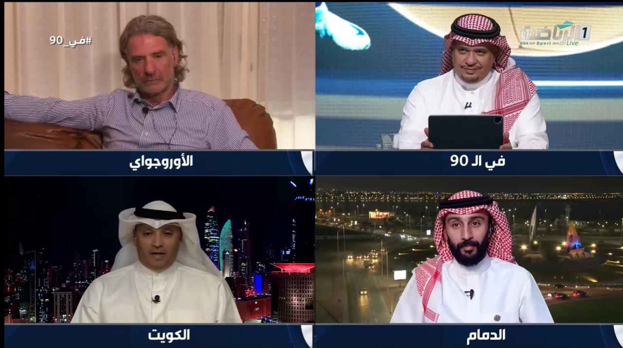 عمل دلتا للإعلام