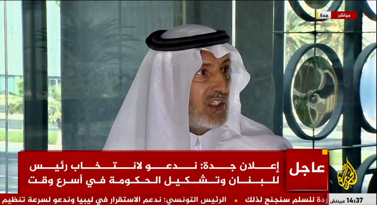 عمل دلتا للإعلام